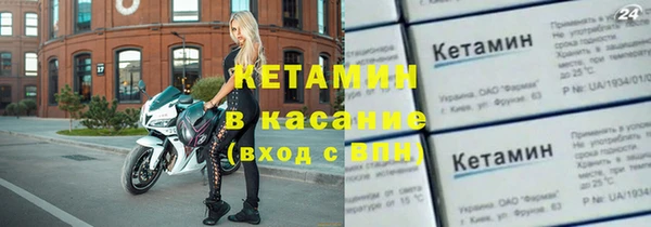 герыч Семикаракорск