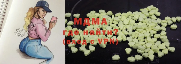 амфетамин Семёнов