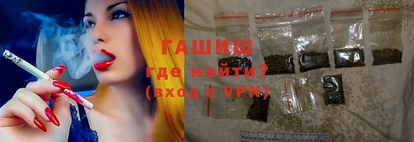 прущие крисы Арсеньев