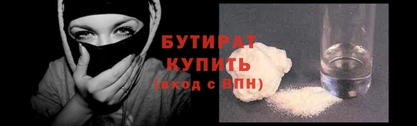твердый Надым