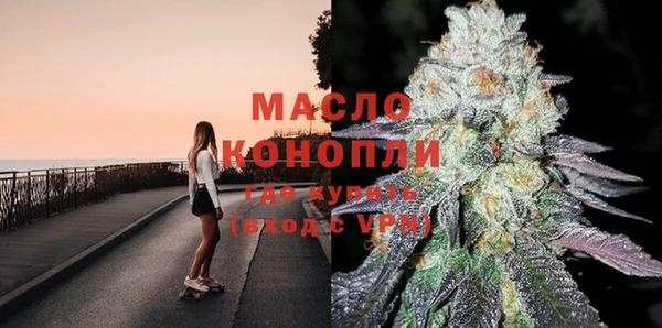 МДМА Семилуки