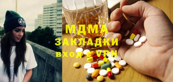 spice Алексин