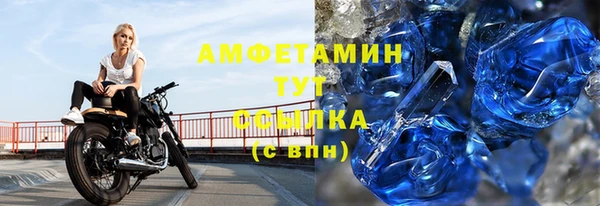 кокаин перу Осташков