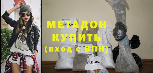 индика Остров