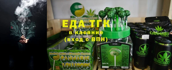 прущие крисы Арсеньев