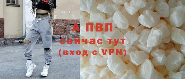 прущие крисы Арсеньев