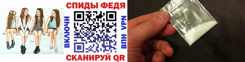 купить закладку  Лодейное Поле  кракен ССЫЛКА  МЕТАМФЕТАМИН витя 